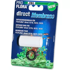 Мембрана JBL ProFlora Direct membrane для диффузора ProFlora Direct 12/16,16/22,19/25 (1 шт)