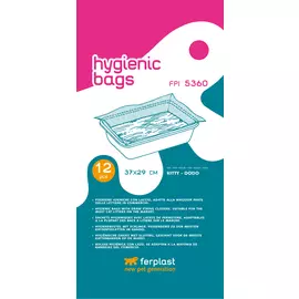 Мешок гигиенический Ferplast для лотков KITTY, DODO