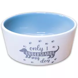 Миска КерамикАрт Лапки для собак (300 мл, Серый)