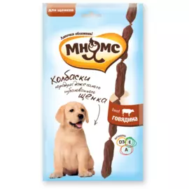 Мягкие колбаски Мнямс с говядиной для щенков (30 г, Говядина)