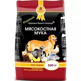 Мясокостная мука Белком для животных (500 г)