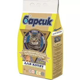 Наполнитель Барсик минеральный впитывающий для котят (4,54 л (3,9 кг))