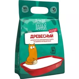 Наполнитель Для самых преданных древесный из хвойных пород деревьев для кошачьего лотка (10 л (4,3 кг))