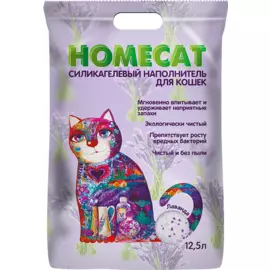Наполнитель Homecat Лаванда впитывающий силикагелевый для кошачьих туалетов (12,5 л (5,07 кг))