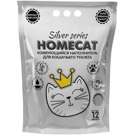 Наполнитель Homecat Silver Series премиум комкующийся для кошек (3 кг (12 л))