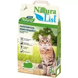 Наполнитель Naturalist комкующийся для кошачьего лотка (3 кг)