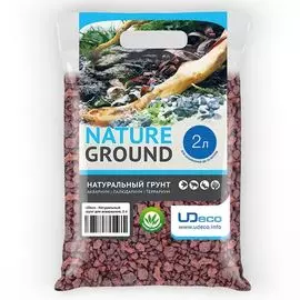 Натуральный грунт UDeco Premium Lava L "Лавовая крошка" для аквариумов и террариумов, 5-9 мм (2 л)