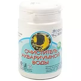 Очиститель аквариумной воды Химола (25 г)