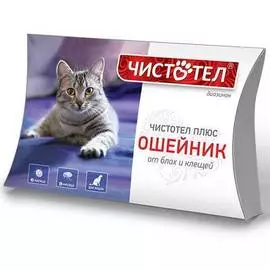 Ошейник Чистотел Супер от блох и клещей для кошек (35 см, )