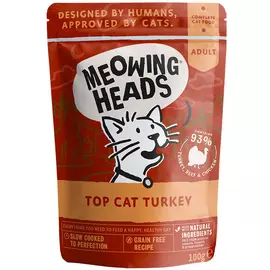 Паучи Meowing Heads Аппетитная индейка с индейкой, говядиной и курицей для кошек и котят (100 г, С индейкой, говядиной и курицей)