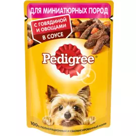 Паучи Pedigree в соусе для собак мелких пород (85 г, Говядина и овощи)