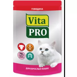 Паучи Vita Pro для кошек (100 г, Говядина)