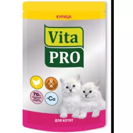 Паучи Vita Pro для котят (100 г, Курица)