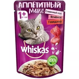 Паучи Whiskas Аппетитный микс для кошек (75 г, Говядина и язык)