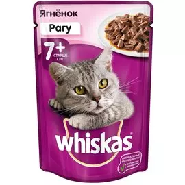 Паучи Whiskas Рагу для пожилых кошек (75 г, Рагу Ягненок)