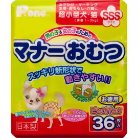 Подгузники Premium Pet Japan многоразовые унисекс для собак и кошек (30-45 см, 34 шт)