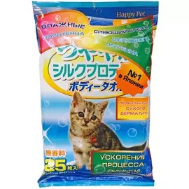 Полотенца Premium Pet Japan шампуневые для профилактики кожной аллергии для кошек (25 шт)