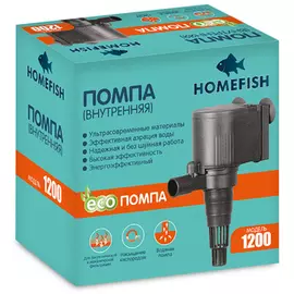 Помпа Homefish 1200 для аквариума (до 150 л)