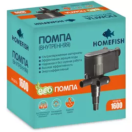 Помпа Homefish 1600 для аквариума (до 300 л)