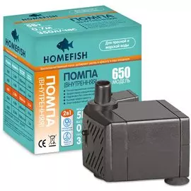Помпа Homefish 650 для аквариума (до 70 л)
