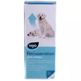 Пребиотический напиток Viyo Recuperation для собак (150 мл)