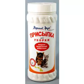 Присыпка Верный Друг для уборки жидких выделений животных 300 г (300 г)