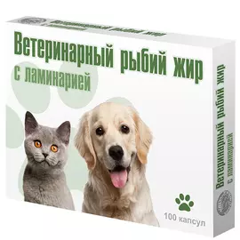 Рыбий жир Вака с ламинарией для кошек и собак (100 таблеток)