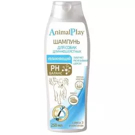 Шампунь Animal Play Увлажняющий с Omega 3 и кератином для длинношерстных собак 250 мл (250 мл, )