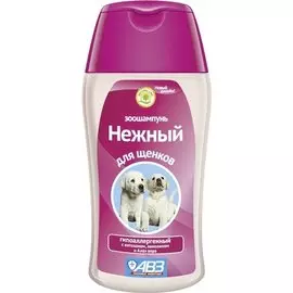 Шампунь АВЗ Нежный гипоаллергенный для щенков (180мл, )
