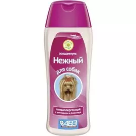 Шампунь АВЗ Нежный гипоаллергенный для собак (270мл, )