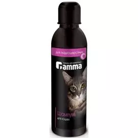Шампунь Gamma для гладкошерстных кошек (250 мл, )