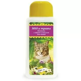 Шампунь Пчелодар с мёдом и лопухом для кошек (250 мл, )