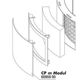 Служебная крышка JBL CP m Service cover module для модуля расширения CP m greenline (1 шт)