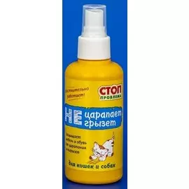 Спрей Экопром S302 СТОП проблема Не царапает, не грызет для кошек и собак (120мл)