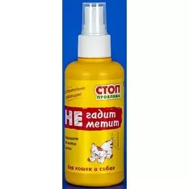 Спрей-лосьон Экопром S301 СТОП проблема Не гадит, не метит для кошек и собак (120мл)