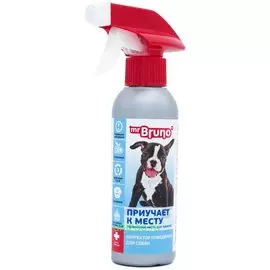 Спрей Mr. Bruno Приучает к месту для собак 200 мл (200мл)