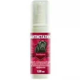 Спрей Пчелодар Антистатик очищающий для шерсти животных (125 мл)