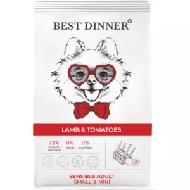 Сухой корм Best Dinner Adult Sensible Mini с ягненком и томатами для собак мелких пород склонных к аллергии и проблемам с пищеварением (10 кг, Ягненок и томаты)