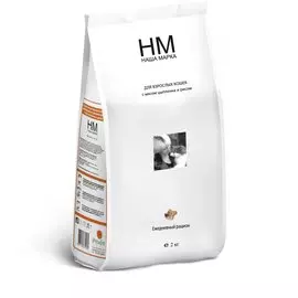 Сухой корм Наша Марка для взрослых кошек (15 кг, Говядина и овощи)