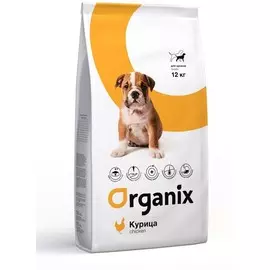 Сухой корм Organix Puppy Chicken с курицей для щенков (12 кг, Курица)