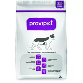 Сухой корм Provipet с курицей для кошек (2 кг, Курица)