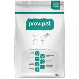 Сухой корм Provipet всех пород с ягненком и рисом для щенков (10 кг, Ягненок и рис)