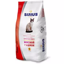 Сухой корм Sirius Мясной рацион для кошек (0,4 кг, Мясной рацион)