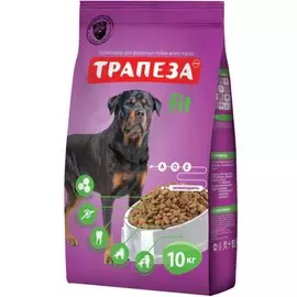 Сухой корм Трапеза Fit для собак, подверженных регулярным физическим нагрузкам (10 кг, )