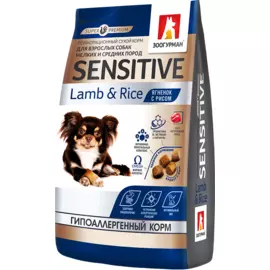 Сухой корм Зоогурман Sensitive для собак малых и средних пород (1,2 кг, Рис и ягненок)