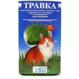 Травка АВЗ для кошек в лотке (170 г, )