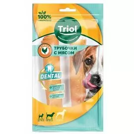 Трубочки жевательные Triol Dental с мясом курицы, 2 шт (12,5 см, 2 шт)
