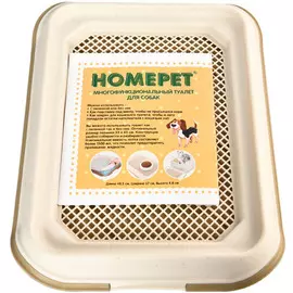 Туалет Homepet для использования с гигиеническими пеленками для собак (48,5 х 37 х 4,8 см)