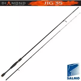 Удилище Salmo Diamond Jig 35 спиннинговое 2,28 м (10-30 г, Medium)