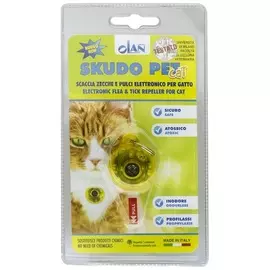 Ультразвуковой отпугиватель SkudoPet от комаров и клещей для кошек (1 шт)